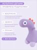 Игрушка-попрыгун надувная Quut Hoppi Bouncing Dino - Quut