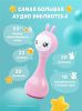 Музыкальная игрушка Умный зайка® alilo R1 - alilo