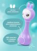 Музыкальная игрушка Умный зайка® alilo R1 - alilo