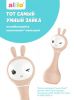 Музыкальная игрушка Умный зайка® alilo R1 - alilo