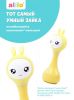 Музыкальная игрушка Умный зайка® alilo R1 - alilo
