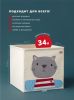 Коробка для хранения Abumba Home Животные, Котик. - abumba