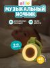 Беспроводная колонка с успокаивающими звуками alilo K2+