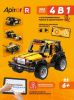 Программируемый конструктор Apitor Robot R 4в1