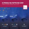 Проектор океанских глубин ZAZU Краб Коди - ZAZU