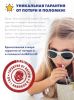 С/з очки Babiators Original Navigator. Весь бирюзовый - Babiators