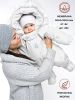 Комбинезон-конверт "трансформер", Белый, 163ШМ/2 - MaLeK BaBy