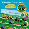 Интерактивная книга Abumba Fingerbook® «Синий трактор» - Abumba