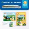 Интерактивная книга Abumba Fingerbook® «Синий трактор» - Abumba