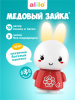 Медовый зайка® alilo G6+