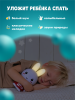 Медовый зайка® alilo G6+ - alilo