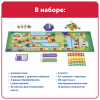 HM95400-UK Развивающая игрушка Numberblocks "Дорога в Дворец Последовательностей"