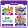 HM95400-UK Развивающая игрушка Numberblocks "Дорога в Дворец Последовательностей"