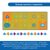 RM2861 Аксессуары для Робомыши "Математический коврик"