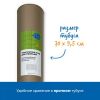 RM5001 Комплект тематических полей "Чудеса России" для РобоМыши (5 элементов)