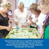 RM5001 Комплект тематических полей "Чудеса России" для РобоМыши (5 элементов)
