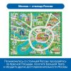 RM5001 Комплект тематических полей "Чудеса России" для РобоМыши (5 элементов)
