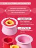 Формочки для 3-уровневых пирамид из песка и снега Quut Alto. Цвет: вишнёвый + сладкий розовый + жёлтый (Cherry + Sweet Pink + Yellow) - Quut