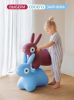 Игрушка-попрыгун надувная Quut Hoppi Bouncing Bunny - Quut