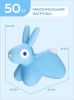 Игрушка-попрыгун надувная Quut Hoppi Bouncing Bunny - Quut
