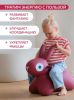 Игрушка-попрыгун надувная Quut Hoppi Bouncing Bunny - Quut