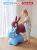 Игрушка-попрыгун надувная Quut Hoppi Bouncing Bunny - Quut