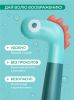 Игрушка надувная для плавания Quut Noodle Dino - Quut