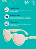 С/з очки Babiators Polarized Hearts Сладкие сливки - Babiators
