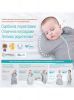Комбинезон для сна 3-го этапа Love To Dream Sleep Suit Серый - Love To Dream