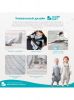 Комбинезон для сна 3-го этапа Love To Dream Sleep Suit Серый - Love To Dream
