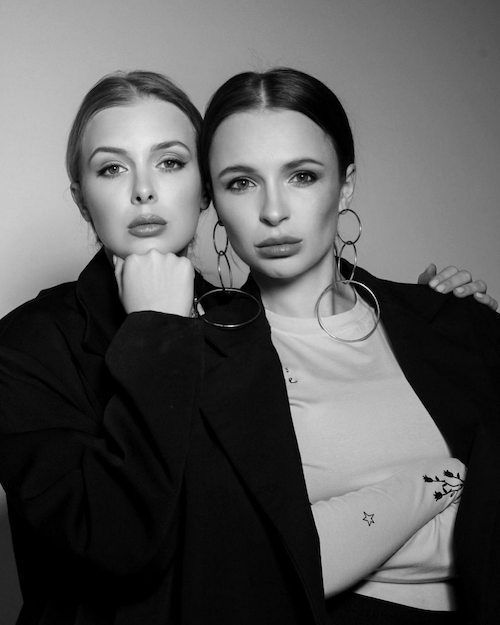 Анна Алексеева и Ольга Коваленко, бренд детской одежды DNK: «Носитьроссийскую одежду сейчас очень модно»