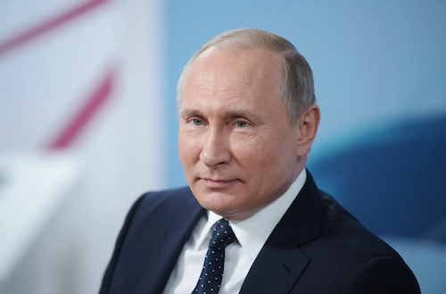 Владимир Владимирович Путин - Президент Российской Федерации