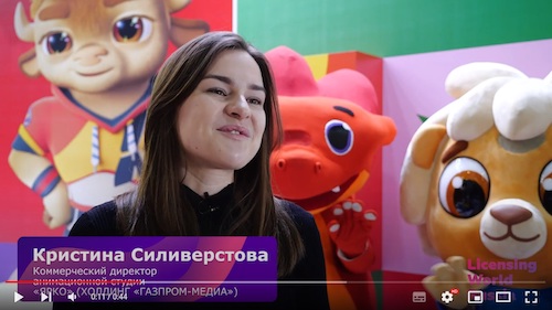Кристина Силиверстова - коммерческий директор анимационной студии «Ярко»