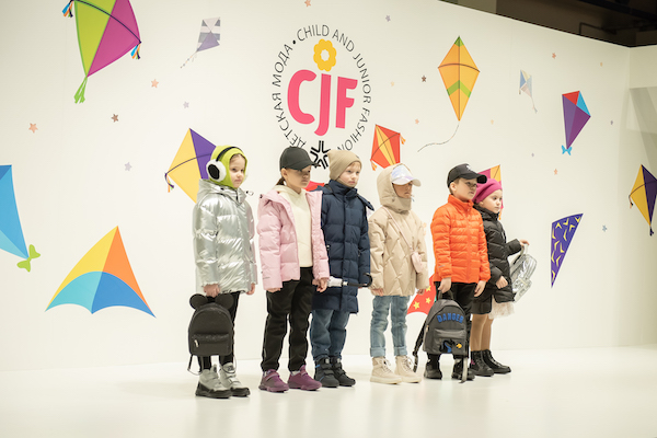 cjf детская мода 2023 весна выставка одежда