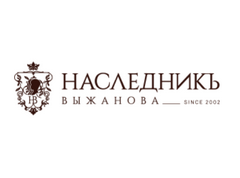 Европейское качество от российского производителя — «Наследникъ Выжанова» на выставке «CJF – Детская мода. Осень-2023» — фото: 1