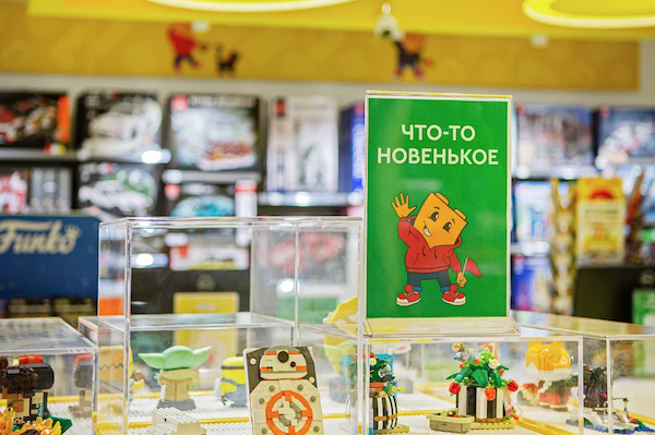 У сети магазинов «Мир Кубиков» появился маскот Кубикоша