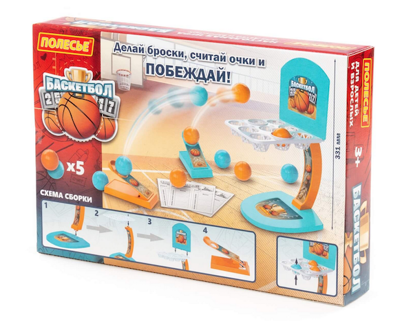 Новый веселый «Баскетбол» от фабрики игрушек «Полесье»