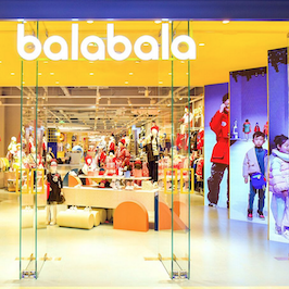 Китайский бренд детских товаров Balabala откроет 60 магазинов в России за три года
