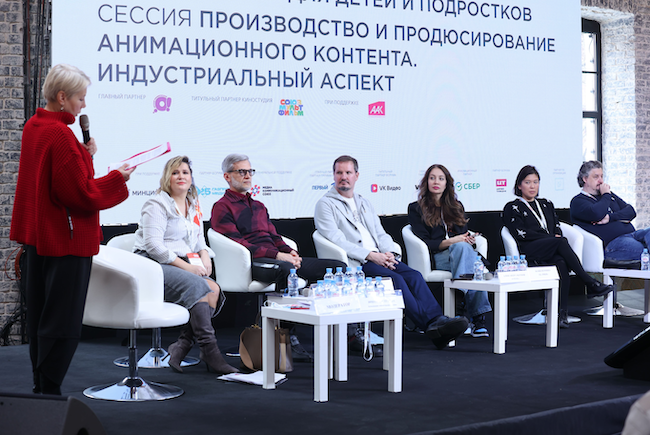 Руководитель анимационной компании «ЯРКО» Альбина Мухаметзянова выступила на форуме CSTB.PRO.MEDIA — фото: 2