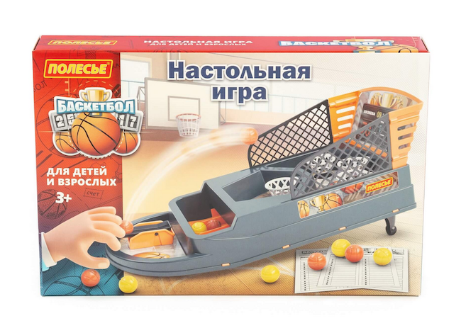 Фабрики игрушек «Полесье» расширила серию настольных игр «Баскетбол»