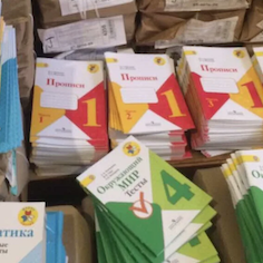 В Петербурге вынесли приговор по делу о масштабной подделке школьных тетрадей