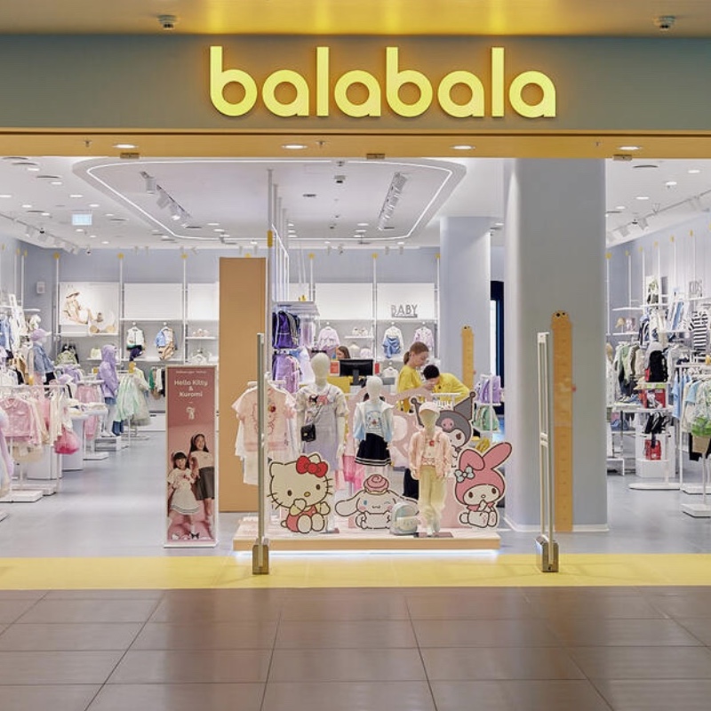 Китайский детский бренд Balabala открыл второй магазин в России