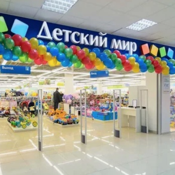 Российскую сеть «Детский мир» попросили продавать больше белорусских товаров