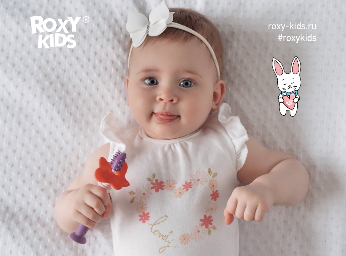 ROXY-KIDS теперь в Туркменистане! — фото: 2