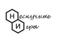 Встречайте экранизацию «Волшебника Изумрудного города» вместе с Издательством «Нескучные игры»: широкий ассортимент! — фото: 1