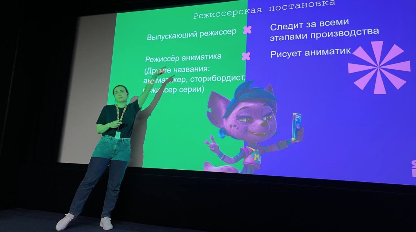 «В офисе анимационной компании «ЯРКО» прошла экскурсия для учеников медиаклассов» — фото: 7