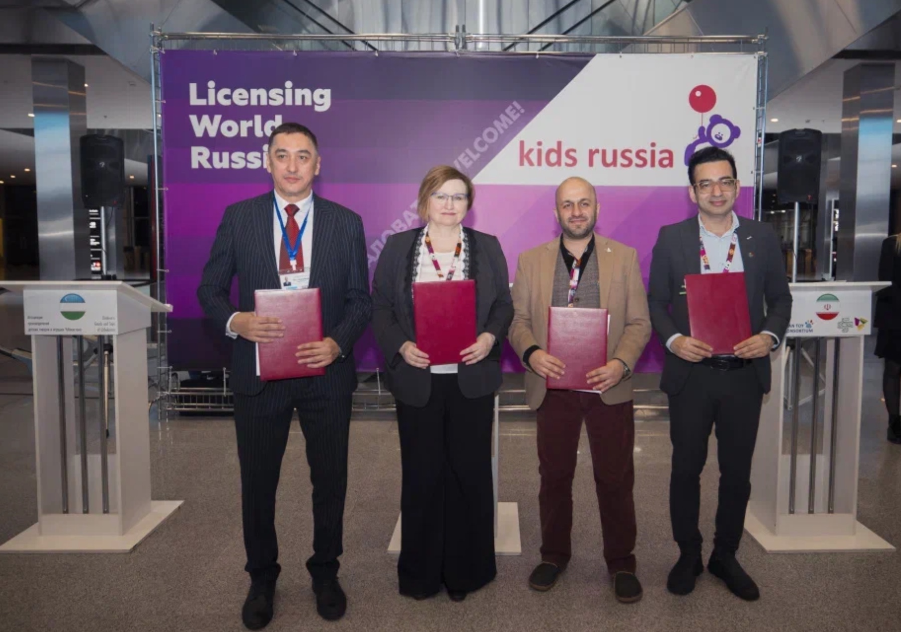 Международная бизнес-выставка «Kids Russia 2025» пройдёт при поддержке АИДТ — фото: 1