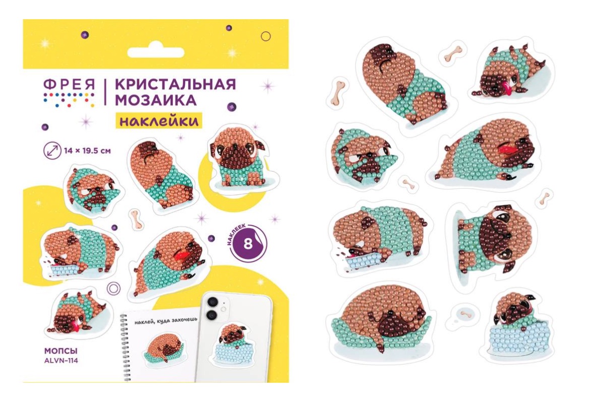 Наборы по изготовлению наклеек в технике "Кристальная мозаика" от ТМ “Фрея” — фото: 1