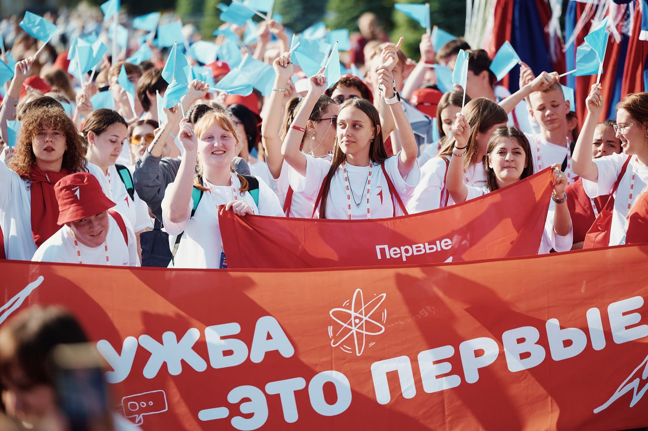 Телеканал "СуперГерои" стал информационным партнером фестиваля Движение первых — фото: 3