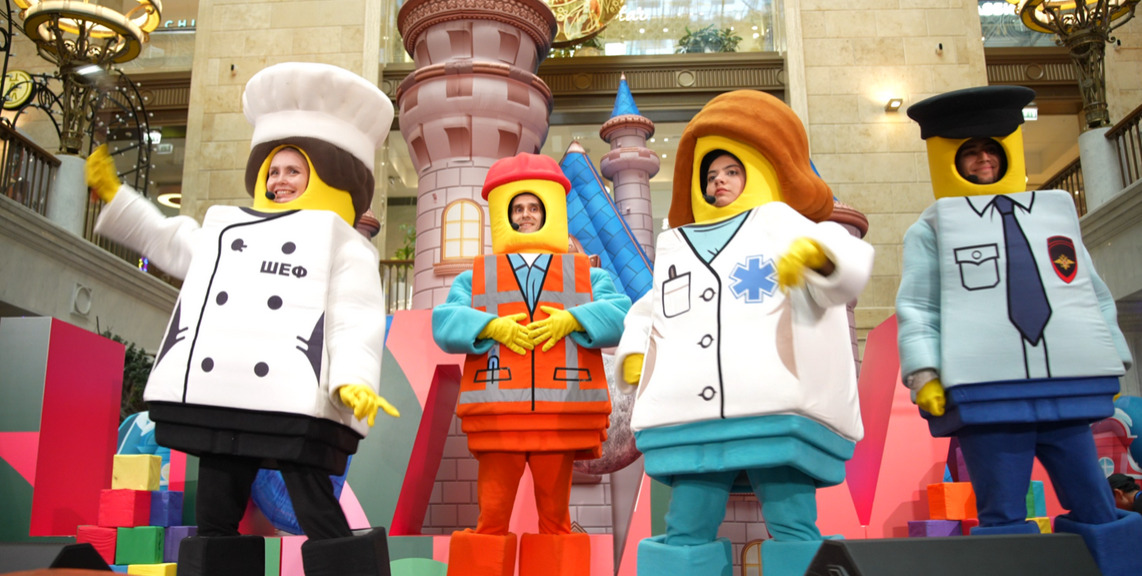 LEGO-шоу «Город Героев»: Праздник профессий в ЦДМ! — фото: 2